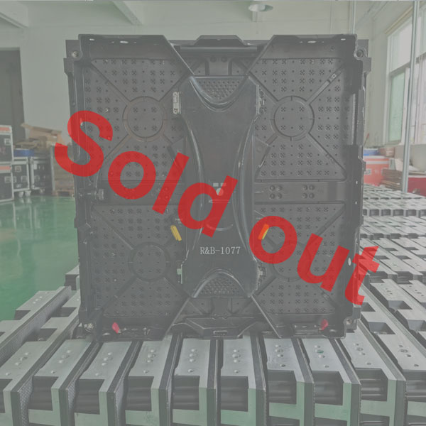used led screen