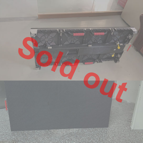 used led screen